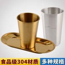304 industrial wind stainless steel single layer beer cup juice cold drink tea cup casual cup milk tea cup children's cup