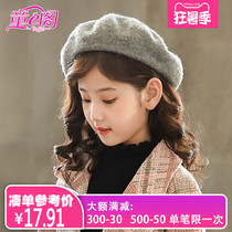 Childrens hats Autumn and winter solid color wool Ni beret Baby painter wool hat Princess wind girl Pumpkin hat