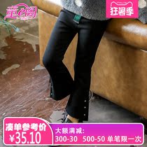 Girls  casual pants Autumn and winter velvet thickened tight leggings Korean flared pants Childrens foreign style trousers