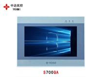 Zhongda You control YKHMI 7 inch touch screen S700QA man-machine interface industrial configuration screen PLC touch screen