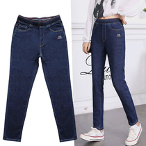 2021 fall new tightness high waist jeans women long pants big code Fat MM hew slim stretch slim fit slim fit slim fit