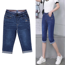 70% Jeans Women Summer Thin 2022 New small taller shorts High waist Large size Elastic Slim Pants