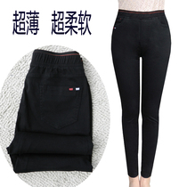Summer new elastic high waist fat mm jeans womens small feet pants slim slim slim size ankle-length pants