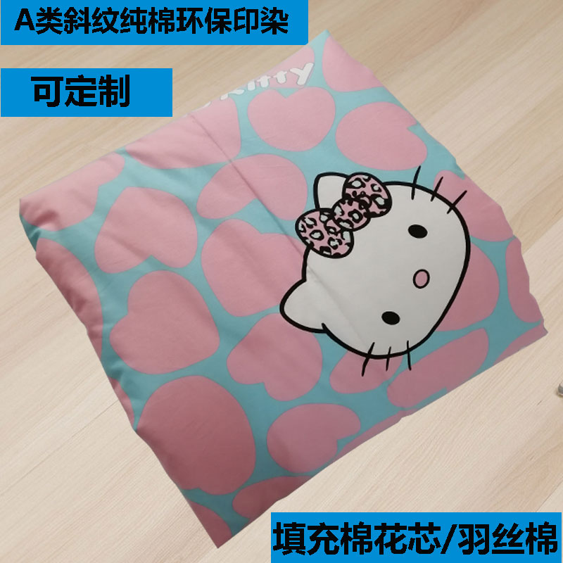 Customized children's kindergarten pure cotton quilt cotton quilt core baby nap feather silk cotton autumn and winter thin mother and child quilt