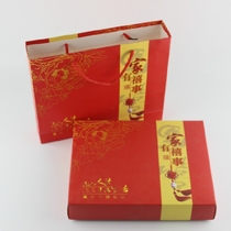Festive white card loaded with two towels Gift box Handbox Handbox Special price Wholesale 100 sets One bundle for sale