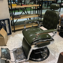 Luxury new hair chair Antique oil head hair chair can put down mens shaving hair chair vintage barber chair