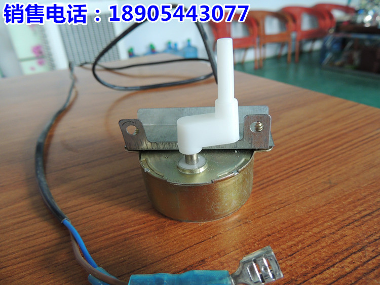 水暖空调摆风电机水空调扫风电机水冷空调风向电机纯铜线质保1年