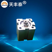 25 * 15 mini cylinder 25 point glue valve cylinder 2600ml pressure barrel dispensing glue valve adapted cylinder