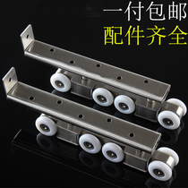 Sliding door wooden door sliding door folding door crane pulley accessories household heavy duty pulley lifting door track stainless steel