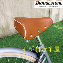 Japanese vintage bicycle saddle thickened wide soft cushion Bridgestone export Japanese bicycle cushion