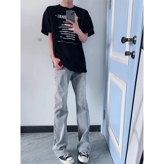 cleanfit cement jeans men's American high street vibe pants slim straight-tight casual trousers
cleanfit cement jeans men's American high street vibe pants slim straight-tight casual trousers