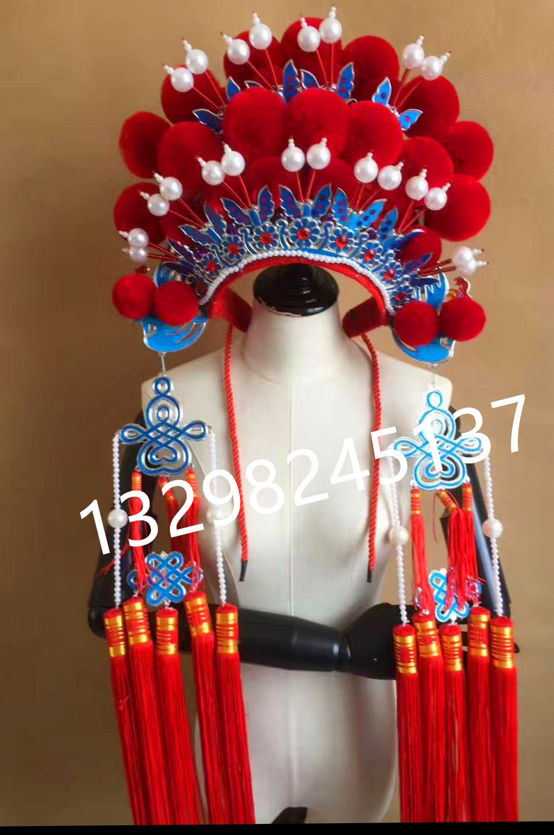 戏剧戏曲用品戏帽盔头凤冠霞帔新娘古装头饰七星凤冠凤头绒球凤冠