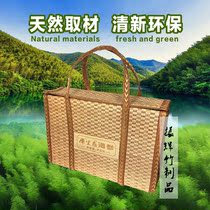 Zongzi basket hand-made storage basket large bamboo weaving basket fruit basket bamboo basket grocery basket basket square basket square basket