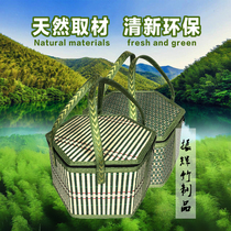 Hexagon Foldable Bamboo Basket Bamboo Basket Zongzi Basket Earth Egg Basket New Year Packaging Gift Box Basket