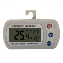 High-precision household waterproof electronic thermometer refrigerator freezer thermometer maximum and minimum memory