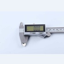 SYNTEK electronic digital digital vernier caliper 0-150 200 300mm Bluetooth caliper waterproof gauge