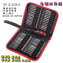 Japan Imports Lengthened Batch Head Suit Triangle Cross Hexagonal Ratchet Screwdriver Profiled Electric Screw Batch Handle