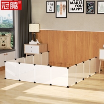 Bed bottom baffle anti cat drill closed cabinet pet partition guardrail fence sofa bottom dustproof gap stopper strip