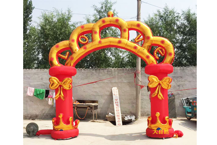 新款庆典用品婚庆道具4米小皇冠门love迎宾门气模拱门彩虹门包邮