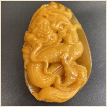 Huanglongyu Myanmar Huangyu Dragon Brand Zodiac Dragon Pendant Pendant Boutique Jade Dragon Jade Men and Women