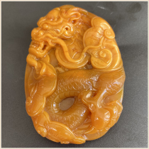 Huanglongyu Myanmar Huangyu Dragon Brand Zodiac Dragon Big Pendant Handlework Carving Fine Jade Dragon Jade Play