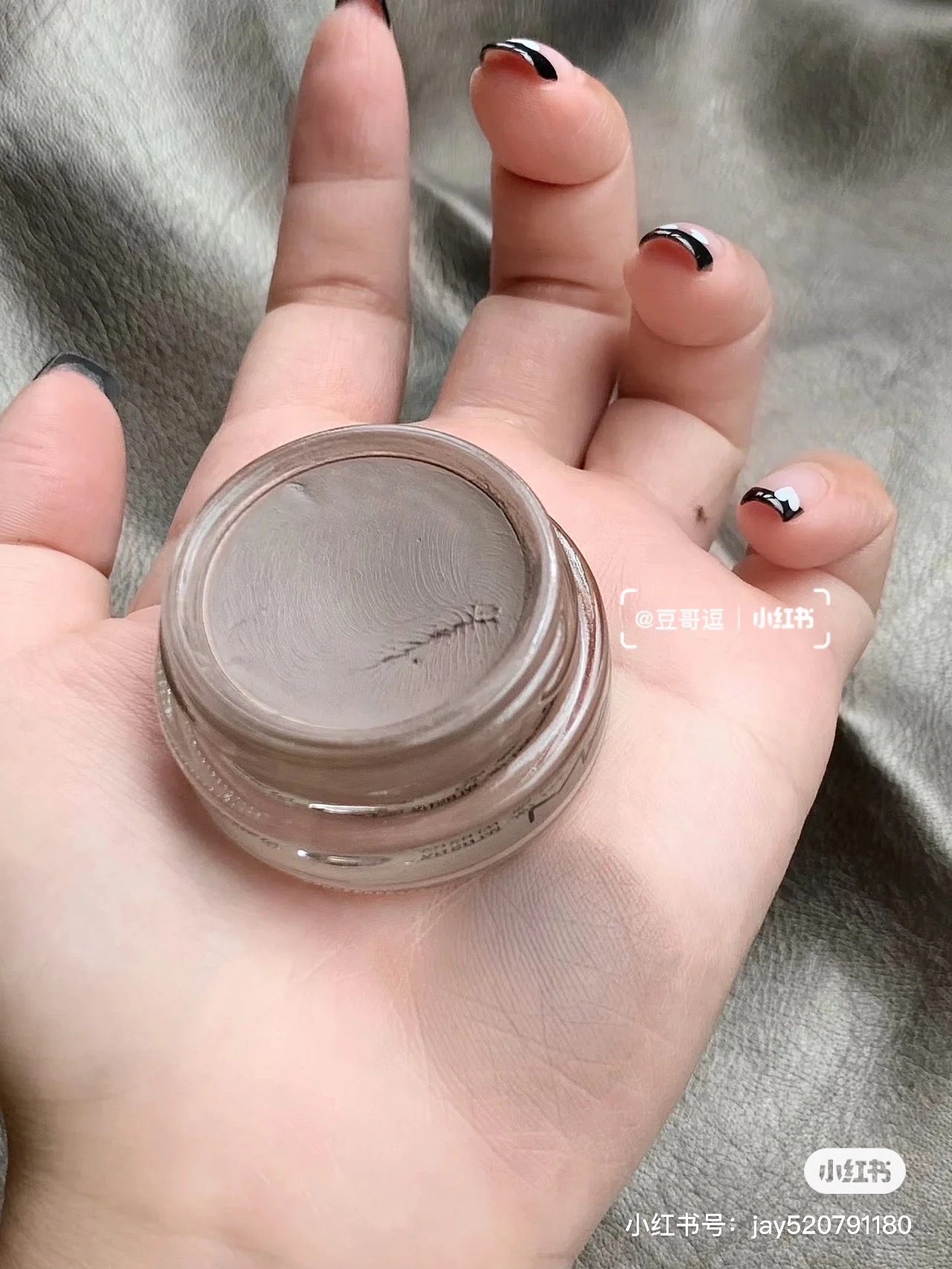 MAC Pro Longwear Paint Pot - Eyes