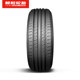 Chaoyang 타이어 205/65R15 경제적이고 편안한 자동차 타이어 A08 조용한 연료 절약 경제 및 내구성 Chaoyang 타이어 205/65R15 경제적이고 편안한 자동차 타이어 A08 조용한 연료 절약 경제 및 내구성