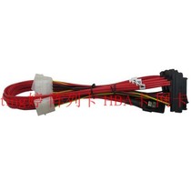 SFF8087-SFF8482 a quarter SAS line original