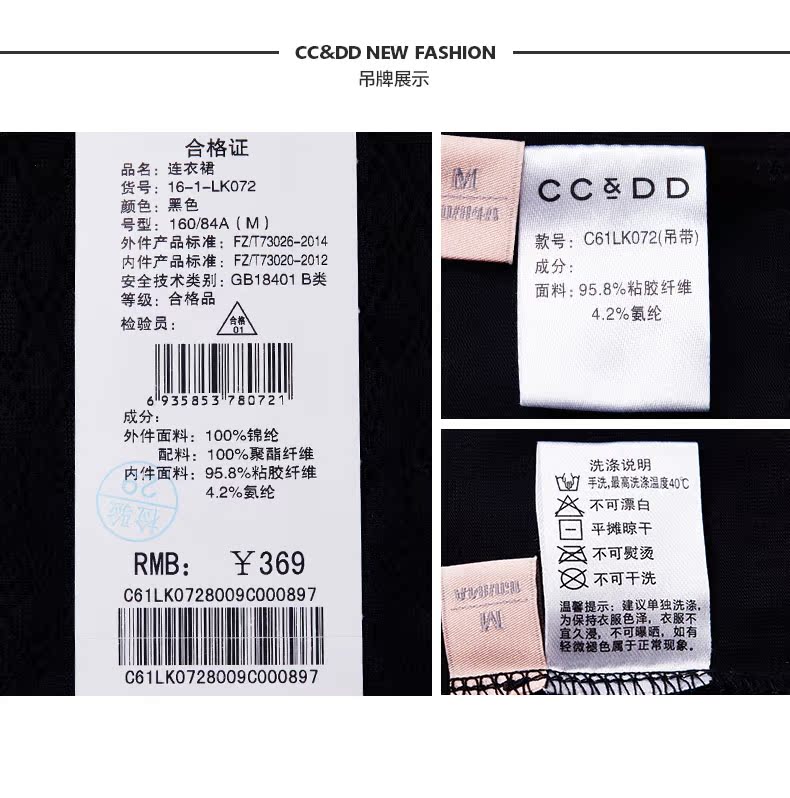 gucci近視眼鏡架專櫃 CCDD2020春新款專櫃正品鏤空透視蕾絲繡花長袖連衣裙中長款淑女裙 gucci墨鏡專櫃