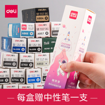 Deli neutral refill water refill full needle refill black red 0 5mm refill 0 38mm signature refill 0 3mm half needle tube 0 35mm bullet refill 0 7mm batch