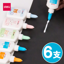 Deli white glue primary school students use to do manual classes to make washable bottles of liquid glue Kindergarten childrens special safety stickers DIY multi-function model milky white glue wholesale