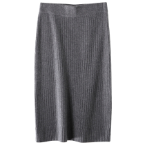 Trendy Display Slim Knee Position Fine Spinning Cashmere Tightness High Waist H Type Knitted Step Skirt Half Body Skirt 69567