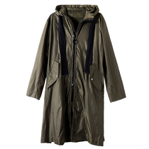 Cool handsome pull wind texture to take control very cow with cap letter printed large zip with long style coat of wind and coat 66474