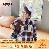 Left west boys long-sleeved shirt autumn 2021 new childrens plaid shirt pure cotton long-sleeved childrens spring and autumn tide