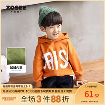 Left west boy velvet sweater Childrens hooded top thickened middle and large childrens foreign style Korean version of the tide winter clothes 2020 new