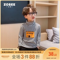 Left West childrens clothing Boys high neck base shirt Childrens striped warm top thickened in the big childrens autumn and winter 2020 new