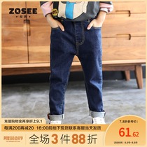 Left west boys pants childrens jeans spring and autumn middle and high school boys autumn trendy autumn 2021 new Western style