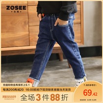 Left west boys pants 2021 new childrens jeans casual middle and large childrens pants boys spring and autumn Western childrens clothing