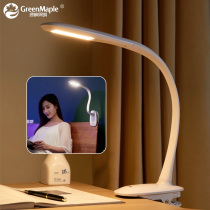 Charging clip type eye protection lamp learning special bedroom bedside lamp dormitory lamp home desk student reading lamp