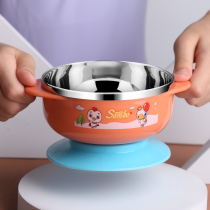Cartoon cute childrens auxiliary food bowl 304 stainless steel liner with cover insulation bowl Baby with handle drop suction cup bowl