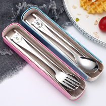304 stainless steel spoon fork chopsticks set three-piece set Student portable single childrens tableware adult travel storage box