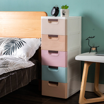 20 30cm Crevice storage cabinet Plastic drawer finishing cabinet Kitchen narrow locker bathroom locker