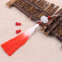 Tassel fan panicle Fan Fan Fan Fan tassel pendant