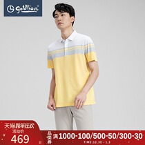 Jinlilay 2021 Spring Summer New Polo shirt simple breathable color striped short sleeve T-shirt mens top