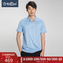 Jinlilay mens casual short sleeve T-shirt summer dress with mulberry silk comfortable color color lapel zipper closure