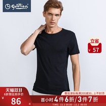 Jinlili mens clothing summer solid color round neck cotton skin-friendly base shirt casual home short sleeve t-shirt