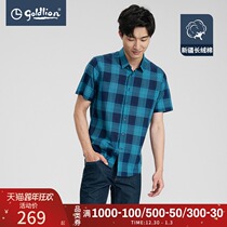 Golden Lillai Mens Summer Cotton Skin-friendly Plaid Point Collar Casual Lightweight Casual Thin Short Sleeve Shirt