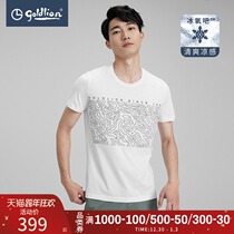 Jinlilah 2021 Spring Summer New T-shirt cool feel breathable Earth print pattern short sleeve mens top