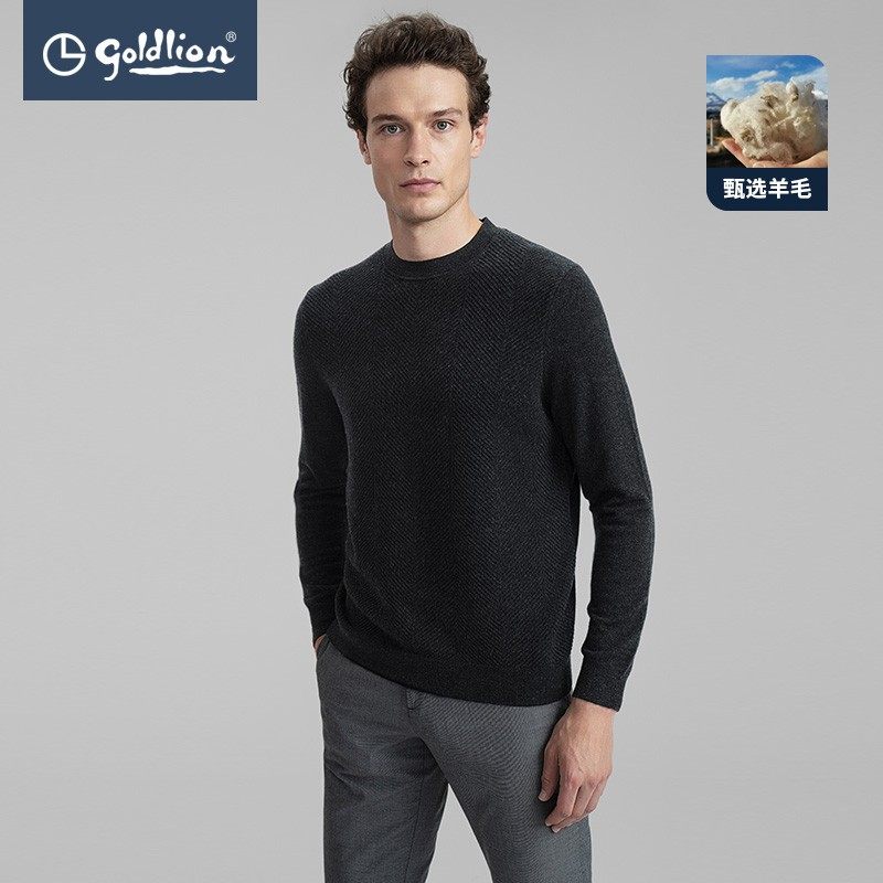 Goldlion 金利来 98%美利奴羊毛 男式圆领针织衫 双重优惠折后¥359.1包邮 多色可选