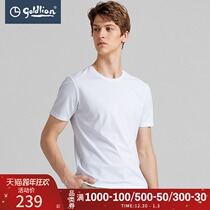 Jinlili mens clothing simple solid color round neck soft smooth casual home short sleeve t-shirt